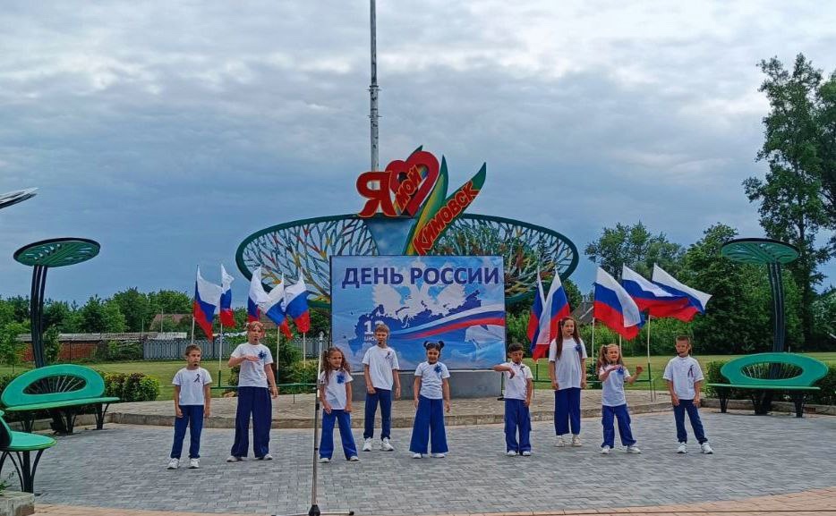 Фестиваль дарения #МЫВМЕСТЕ.