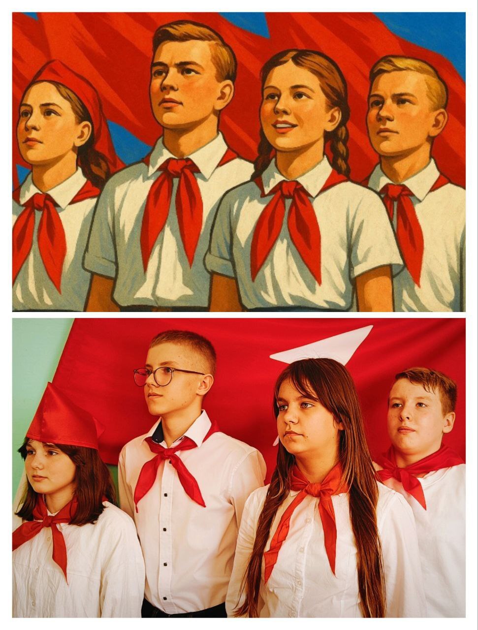 &amp;quot;Будь готов!&amp;quot;.