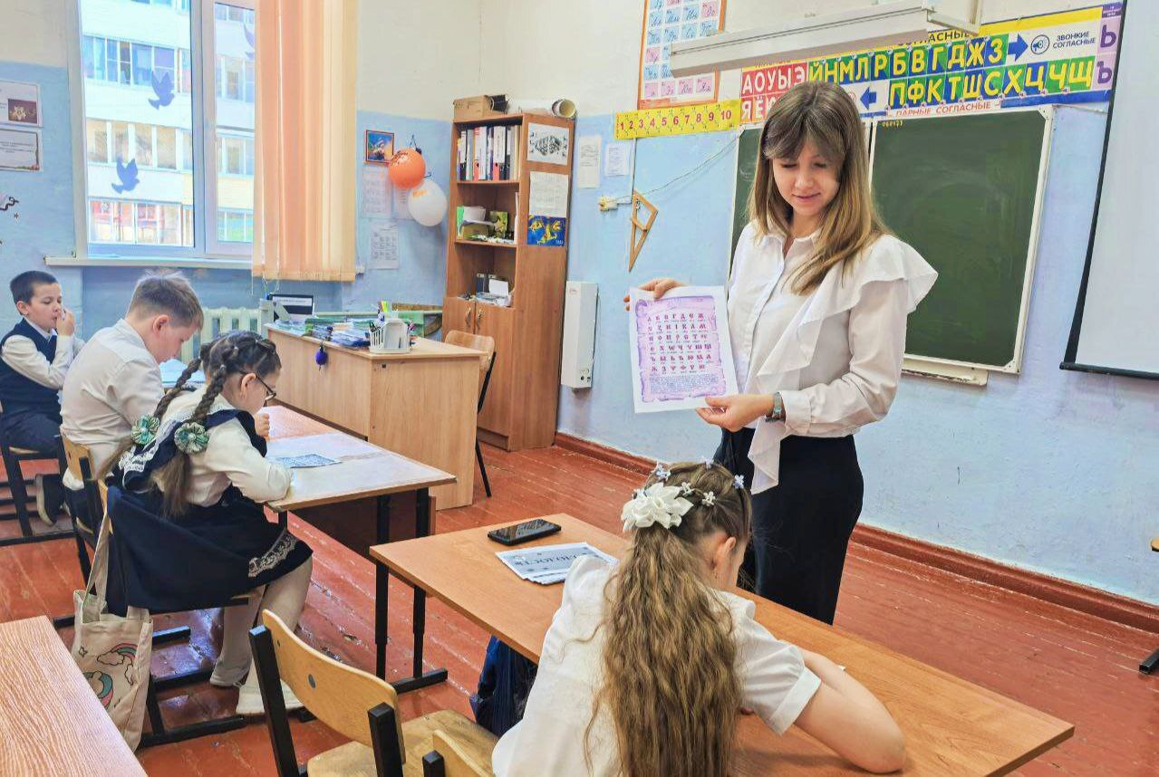 Дня славянской письменности и культуры.