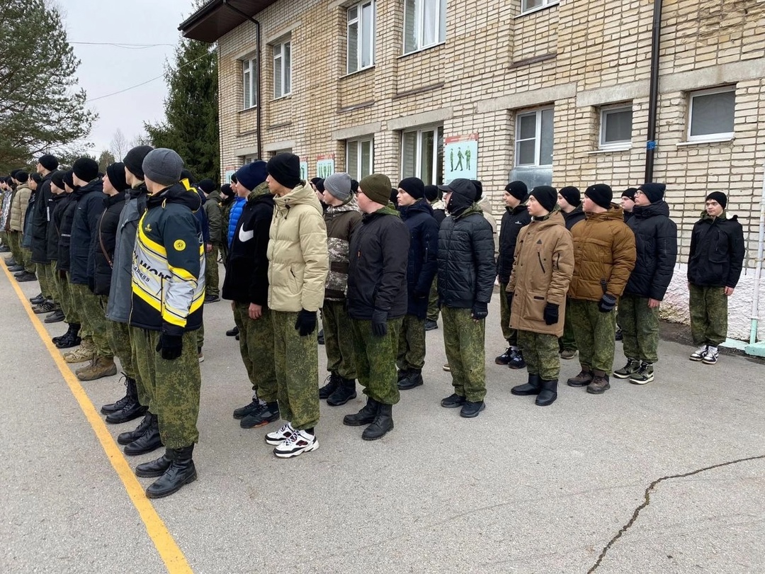 В  учебно-методический центр АВАНГАРД !.