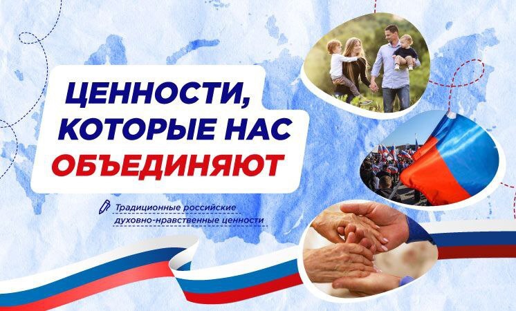 19 мая - День детских общественных организаций..