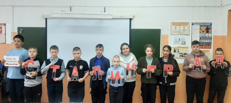 "Горела Волга, воздух и земля...".