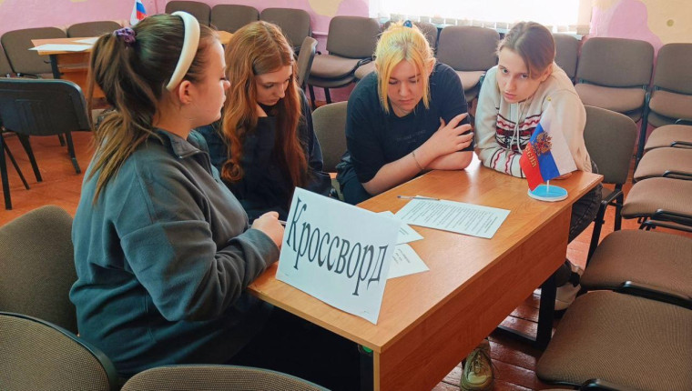"Нам выбирать".