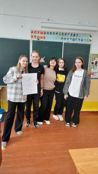 "Вояж по салонам".