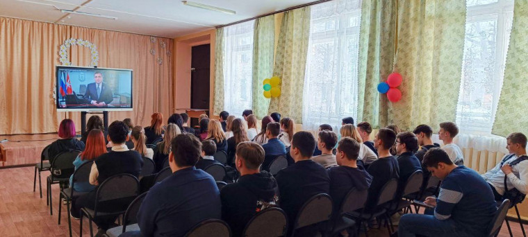 "Мы Россия".